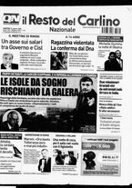 giornale/RAV0037021/2008/n. 234 del 26 agosto